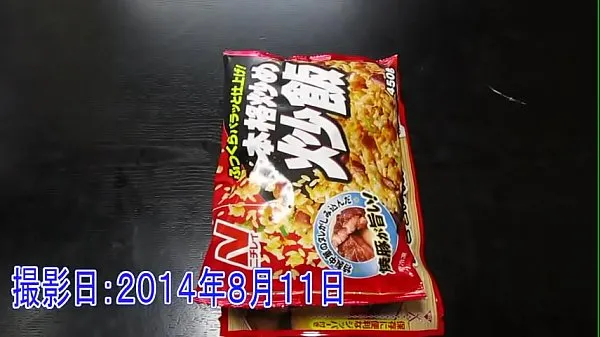 Taze syamu]Japanese gay boy Junpei makes a curry with pork cutlet and eat Enerji Videoları
