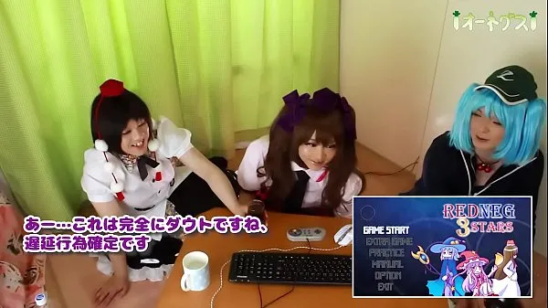 Fresh Hatate-chan tried to play the pee patience game live sample energy Videos