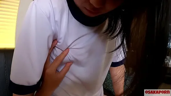 วิดีโอ 18 years old teen Japanese tells sex and shows small cute tits and pussy. Asian amateur gets fuck toy and fingered. Mao 1 OSAKAPORN พลังงานใหม่ๆ
