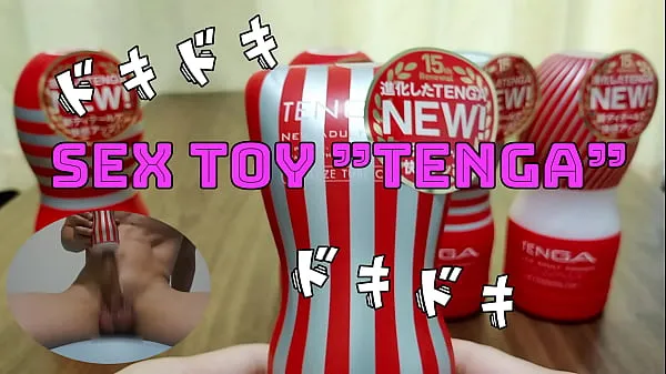 Fersk Japanese masturbation. The sex toys were so comfortable that I had a lot of sperm energivideoer