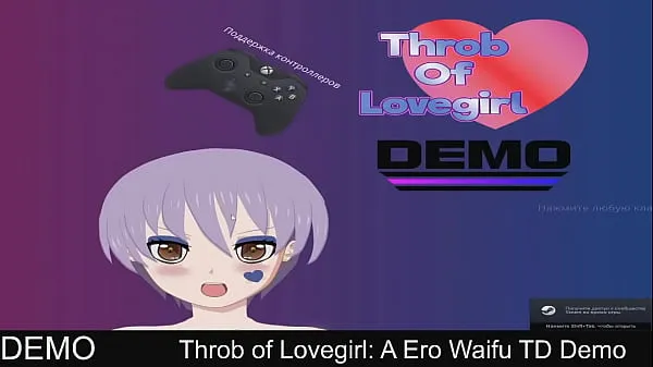 Frisse Throb of Lovegirl: A Ero Waifu TD Demo energievideo's