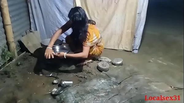 Taze Desi indian Married Bhabi Fuck (Official video By Localsex31 Enerji Videoları