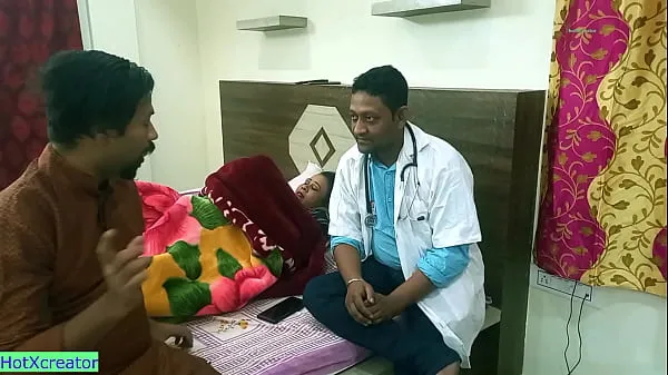 Un médecin indien baise une belle bhabhi! Meilleure vidéo de sexe