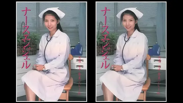 新鲜Nurse Angel能量视频