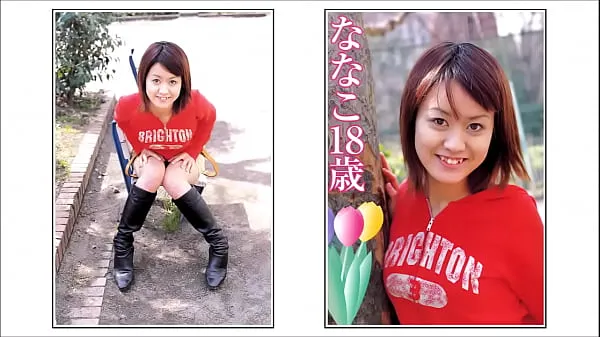 Frisse Nanako 18 years old energievideo's