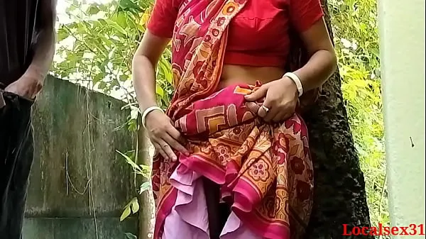 Nouvelles vidéos sur l'énergie Village Living Lonly Bhabi Sex In Outdoor ( Official Video By Localsex31