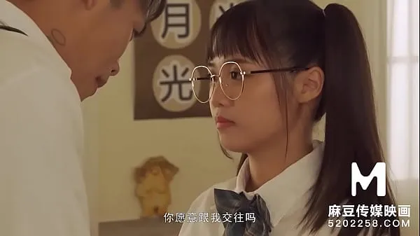 Video energi Trailer-Introducing New Student In Grade School-Wen Rui Xin-MDHS-0001-Best Original Asia Porn Video segar