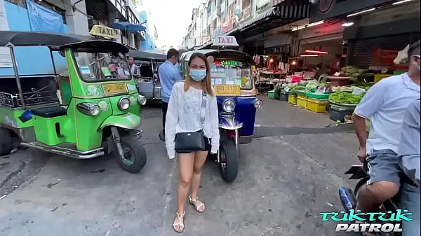 مقاطع فيديو Thai Street Pickup جديدة للطاقة