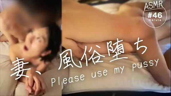 Video về năng lượng A Japanese new wife working in a sex industry]"Please use my pussy"My wife who kept fucking with customers[For full videos go to Membership tươi mới