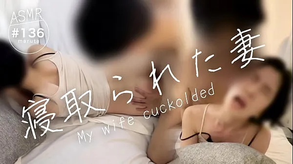 Fresh Cuckold Wife] “Your cunt for ejaculation anyone can use!" Came out cheating on husband's friend... See Jealousy and Anger Sex.[For full videos go to Membership energy Videos