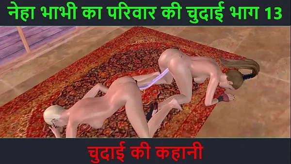 Fresh Hindi audio sex story - Animated 3d sex video of two cute lesbian girl doing fun with double sided dildo and strapon dick energy Videos
