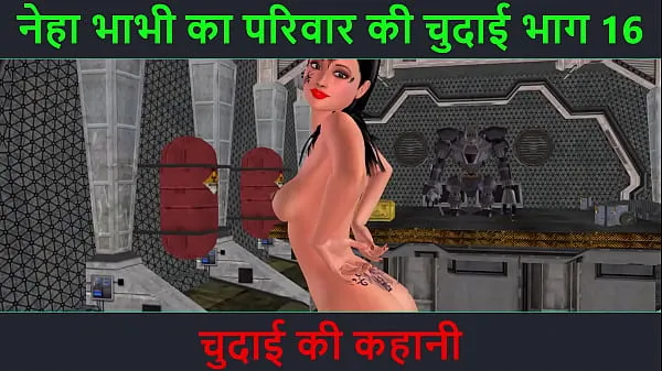 Nya Hindi audio sec story - animated cartoon porn video of a beautiful indian looking girl having solo fun energivideor