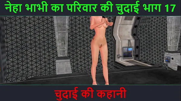 Frisse Hindi Audio Sex Story - An animated 3d porn video of a beautiful girl masturbating using banana energievideo's