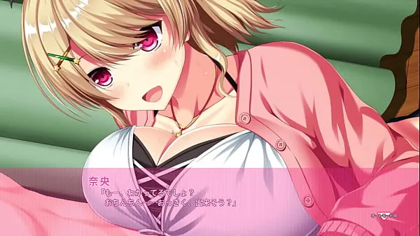 Frisse Real eroge situation! 2 Rindo Nao energievideo's
