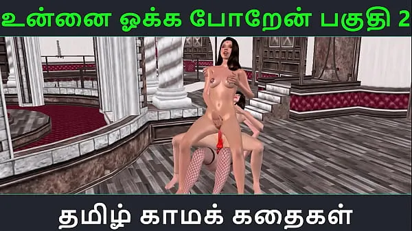 Fersk Tamil audio sex story - An animated 3d porn video of lesbian threesome with clear audio energivideoer